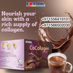 Edmark Cocollagen Drink - Skin Beauty مشروب الكولاجين الماليزي للبشرة