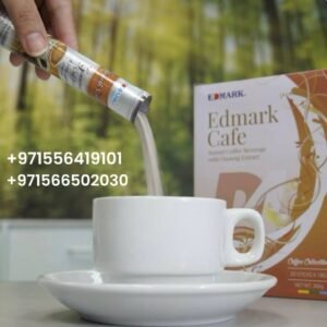 Edmark Ginseng Coffee  قهوة الجينسينج الماليزية المنشطة