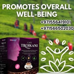Edmark Troikani Coffee (Ladies only) قهوة ترويكانى الماليزية للسيدات فقط