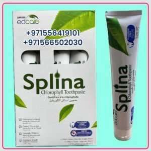 Edmark Splina Chlorophyll Toothpaste - Fluoride free معجون أسنان سبلينا كلوروفيل