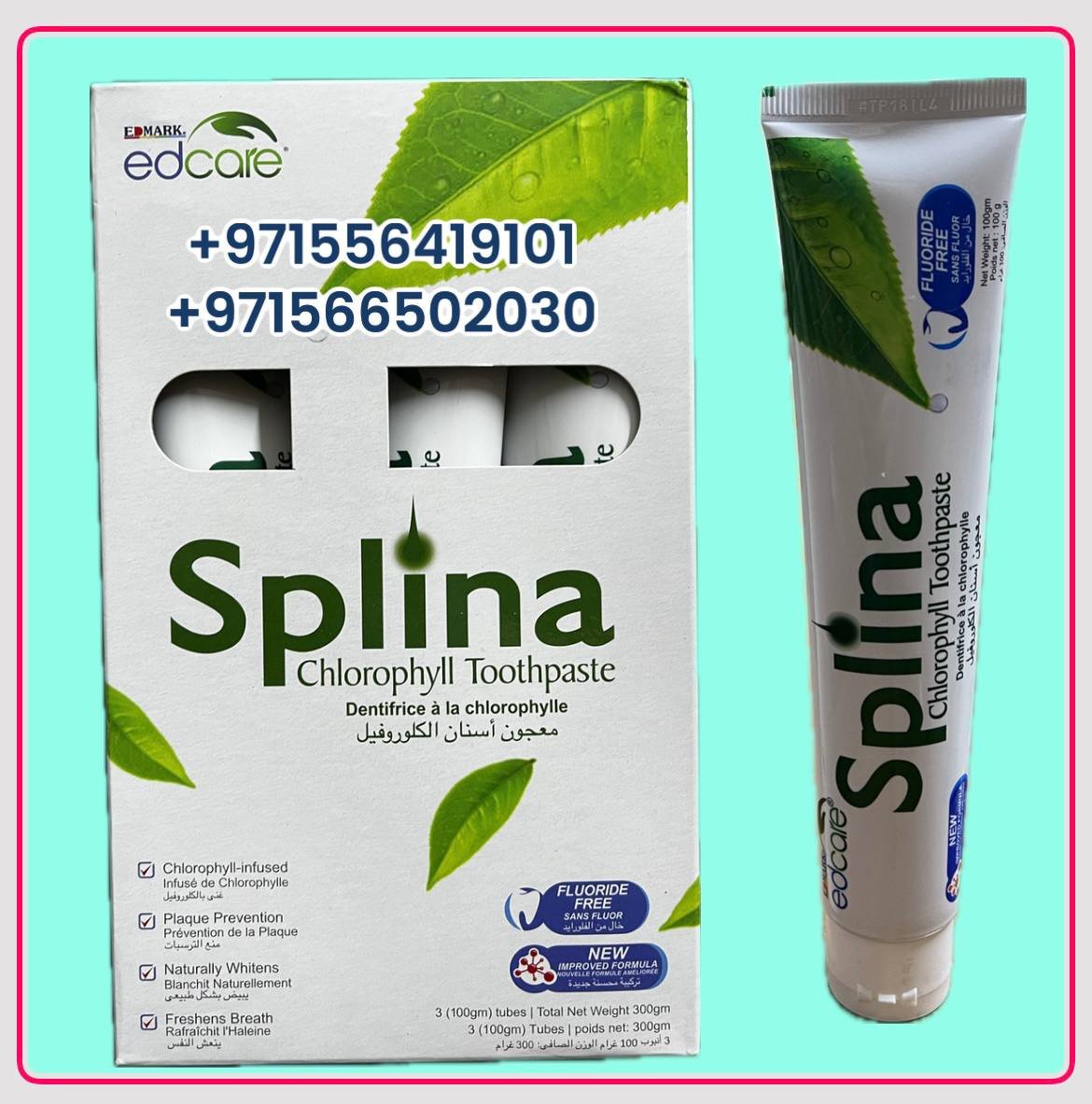Edmark Splina Chlorophyll Toothpaste - Fluoride free معجون أسنان سبلينا كلوروفيل - الصورة 2