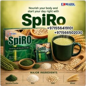Edmark Spiro - Oats with spirulina chlorophyll إيدمارك اسبايرو - وجبه الشفاء بالإلياف النباتية