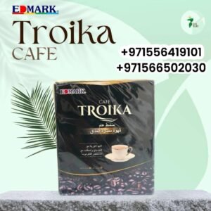 Edmark Troika coffee for Men ادمارك قهوة ترويكا المنشطة للرجال ايدمارك