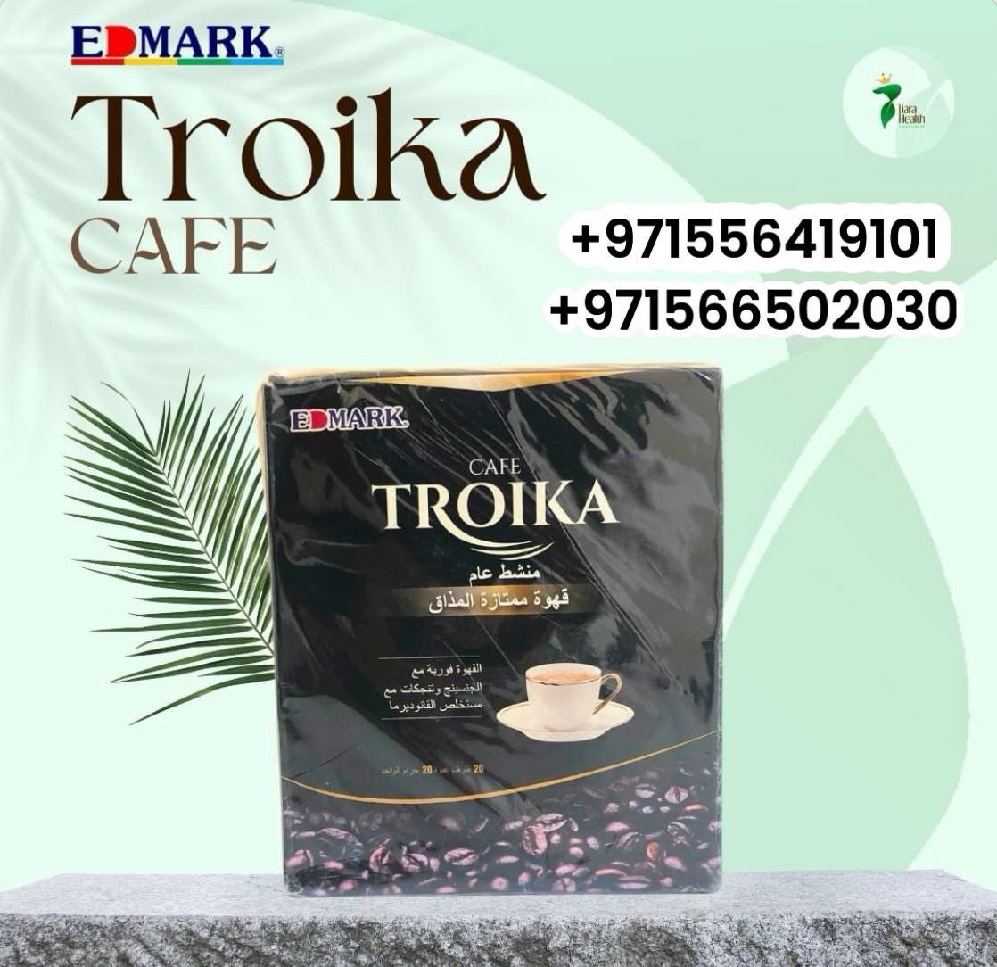 Edmark Troika coffee for Men ادمارك قهوة ترويكا المنشطة للرجال ايدمارك