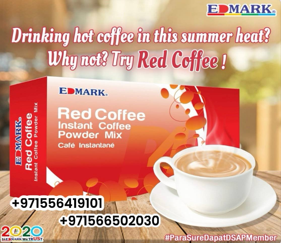 Edmark Red Yeast Coffee - Cholesterol Booster ادمارك قهوة الخميرة الحمراء تقليل الكوليسترول ايدمارك - الصورة 2