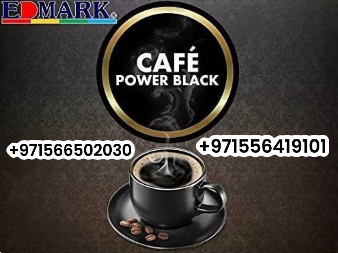 Edmark Cafe Power Black قهوة باور بلاك - الصورة 9