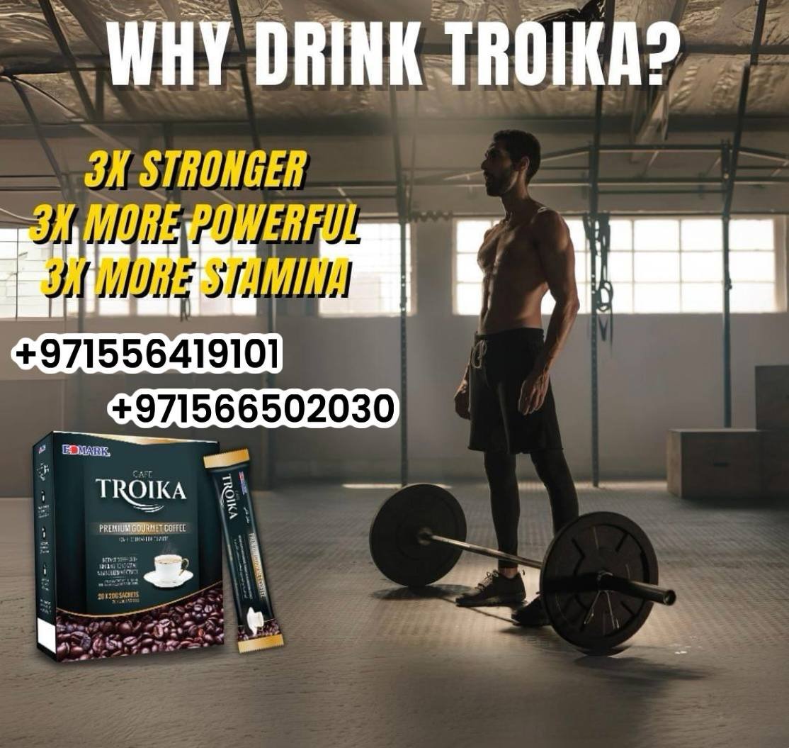 Edmark Troika coffee for Men ادمارك قهوة ترويكا المنشطة للرجال ايدمارك - الصورة 11