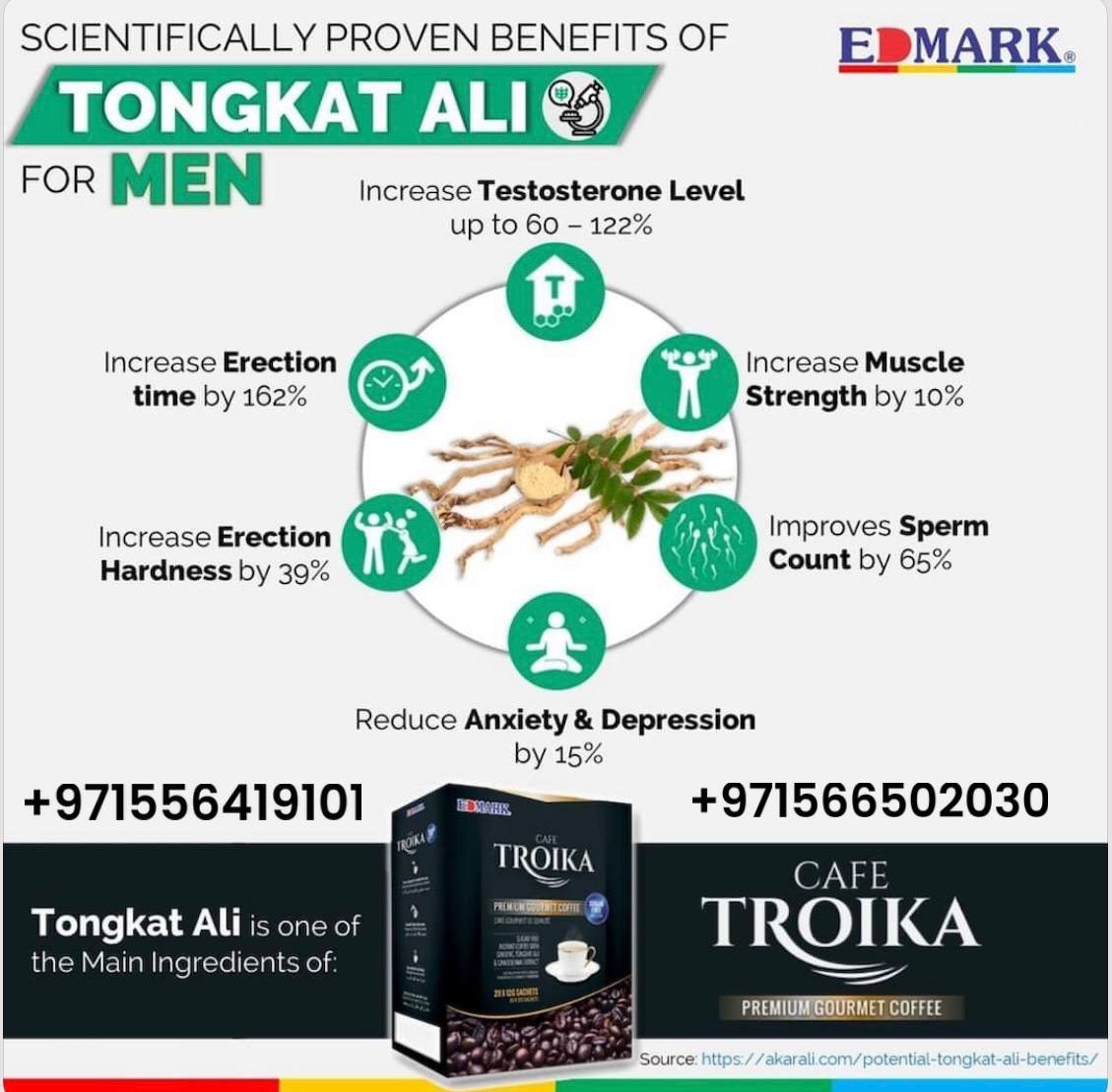 Edmark Troika coffee for Men ادمارك قهوة ترويكا المنشطة للرجال ايدمارك - الصورة 12