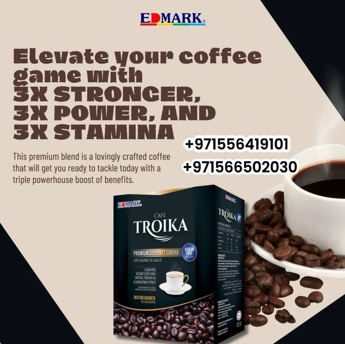 Edmark Troika coffee for Men ادمارك قهوة ترويكا المنشطة للرجال ايدمارك - الصورة 13