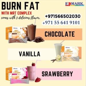 Edmark MRT - Fat Burn - Meal Replacement مركب ام ار تي حارق الدهون
