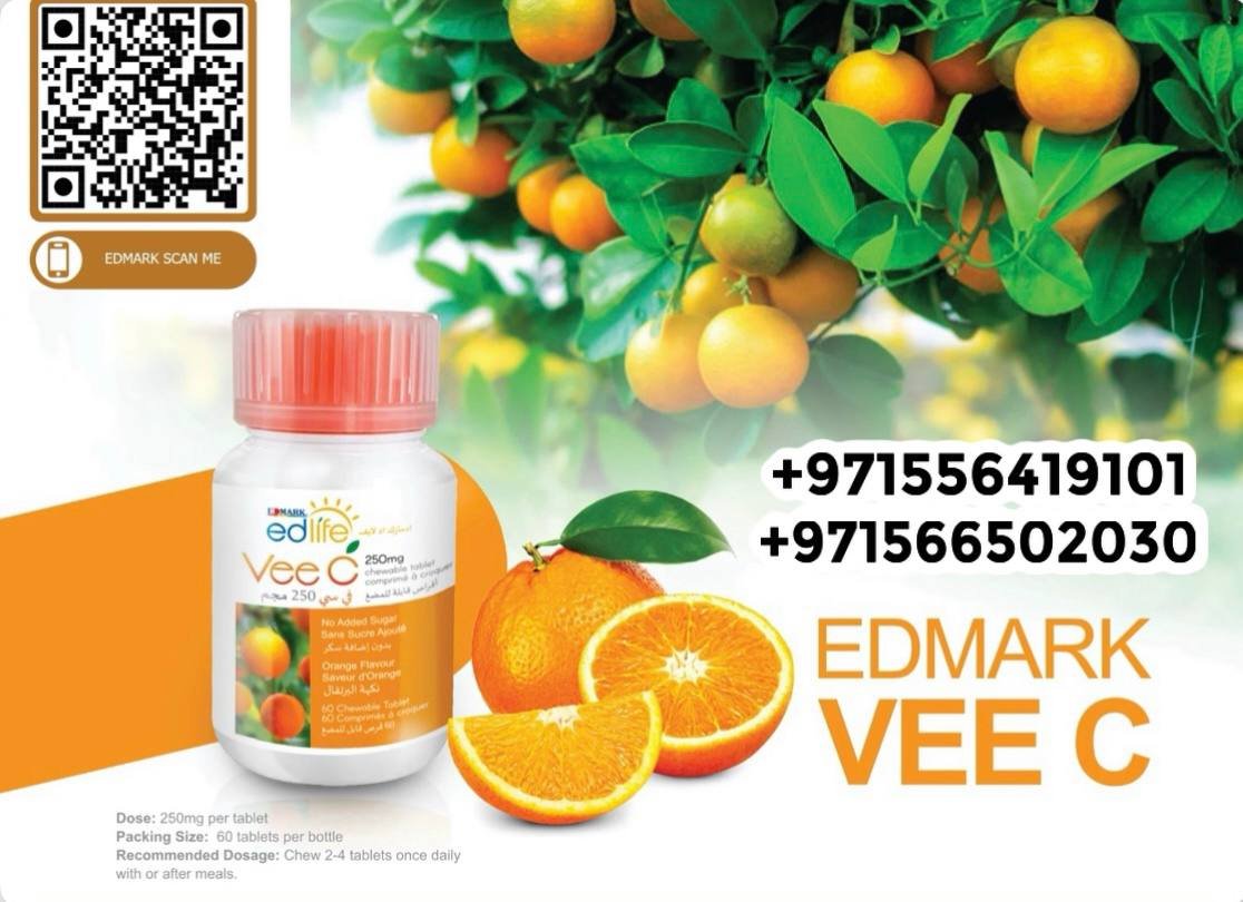 Edmark Vee C – Chewable Vitamin C Tablets في سي - أقراص فيتامين سي - الصورة 4