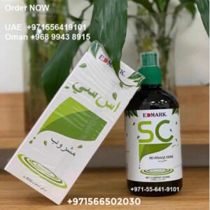 Edmark Splina Liquid Chlorophyll  سائل سبلينا كلوروفيل