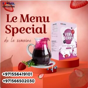 Edmark Verry Berry  ايدمارك مسحوق التوت البرى المركز