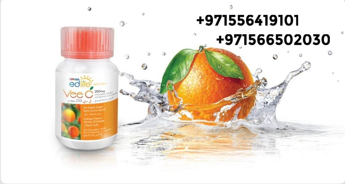 Edmark Vee C – Chewable Vitamin C Tablets في سي - أقراص فيتامين سي - الصورة 6