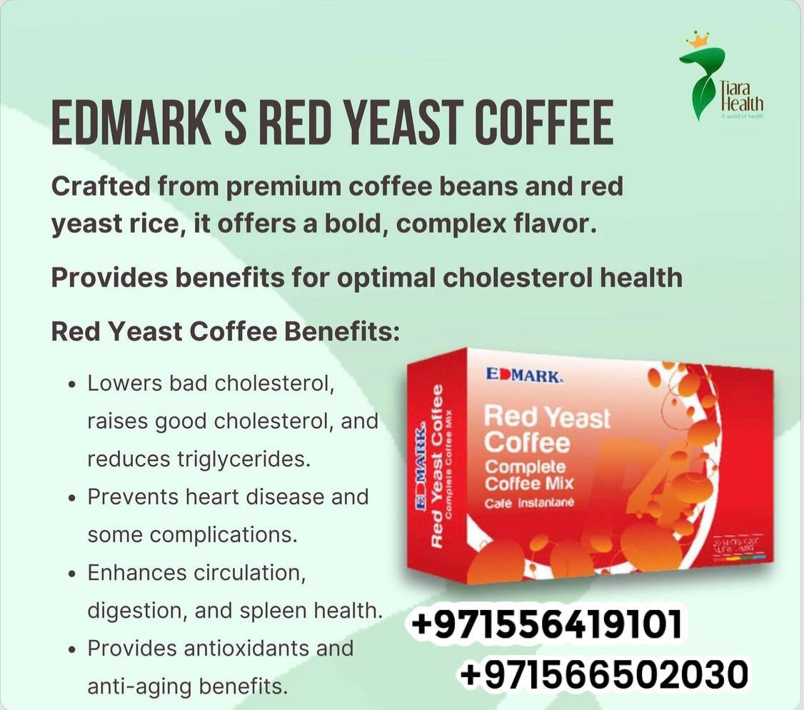Edmark Red Yeast Coffee - Cholesterol Booster ادمارك قهوة الخميرة الحمراء تقليل الكوليسترول ايدمارك - الصورة 6