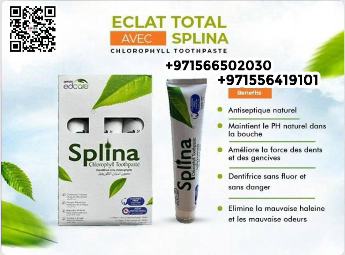 Edmark Splina Chlorophyll Toothpaste - Fluoride free معجون أسنان سبلينا كلوروفيل - الصورة 7