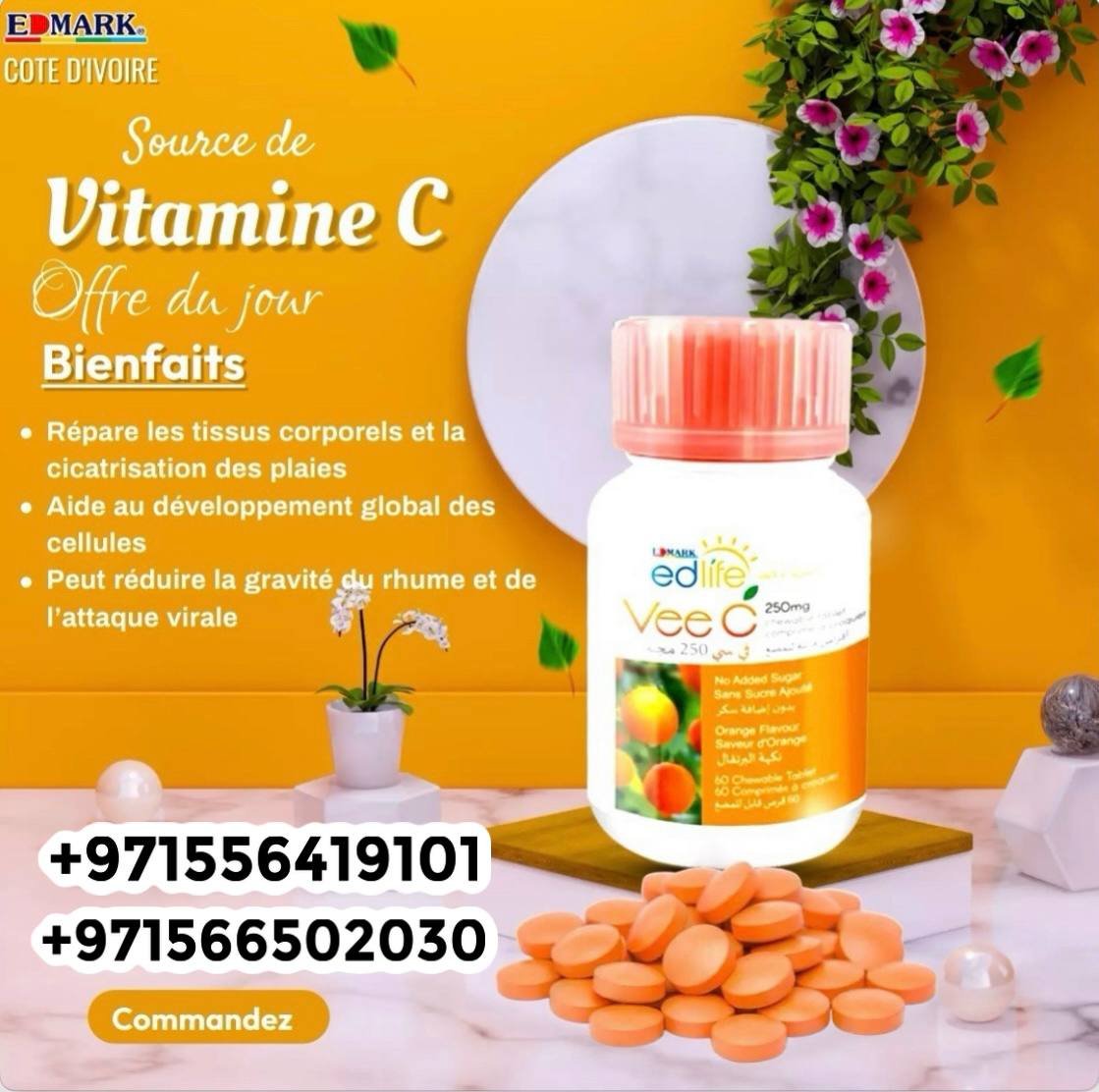 Edmark Vee C – Chewable Vitamin C Tablets في سي - أقراص فيتامين سي - الصورة 7