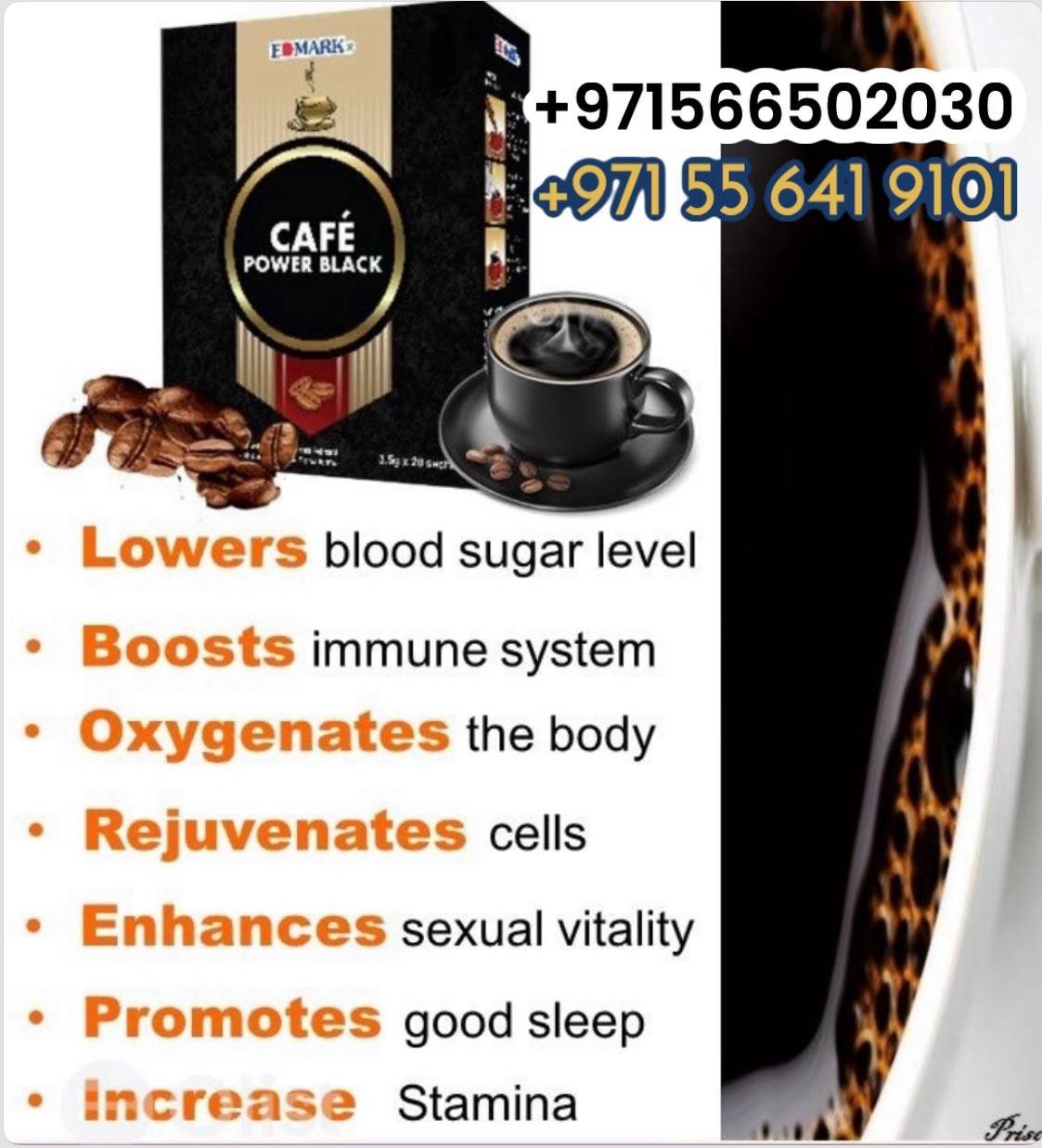 Edmark Cafe Power Black قهوة باور بلاك - الصورة 4