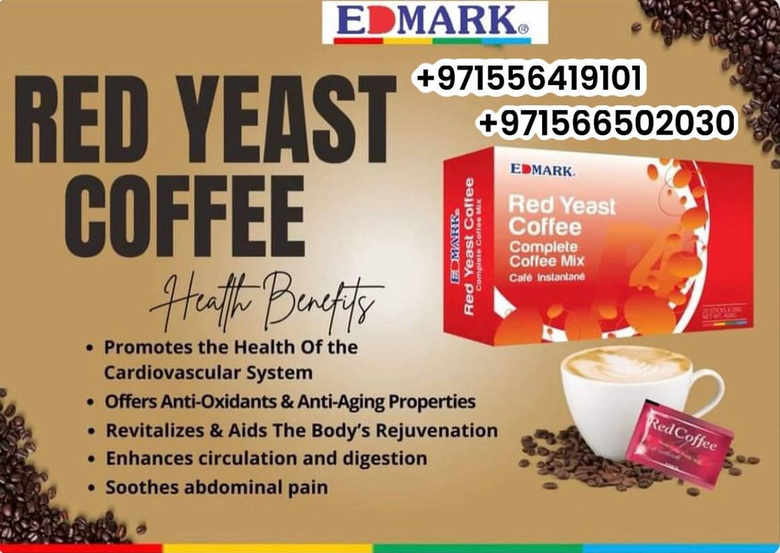 Edmark Red Yeast Coffee - Cholesterol Booster ادمارك قهوة الخميرة الحمراء تقليل الكوليسترول ايدمارك - الصورة 7