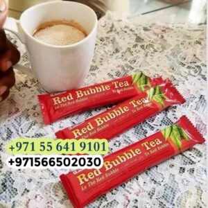 Edmark Red Bubble Tea شاى الفقاعة الحمرا الماليزى