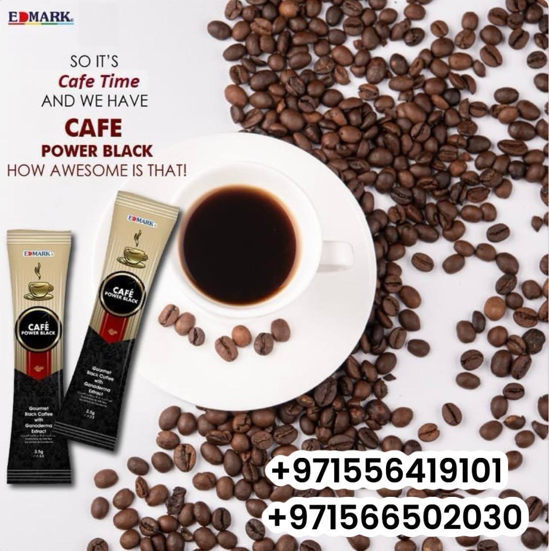 Edmark Cafe Power Black قهوة باور بلاك - الصورة 7